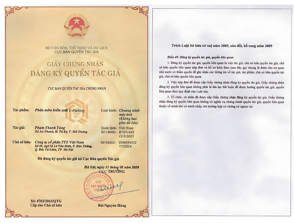 bản quyền phần mềm giữ xe tparking