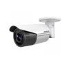 Hikvision DS-2CD2621G0-IZ